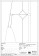 Diamante per carica alto fiocco swing rig