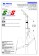 Anello di regolazione tensione sartie SRS -  Shroud Rigging Setup
